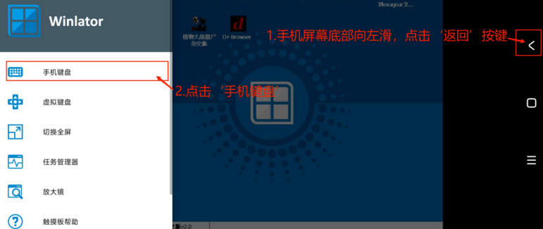 植物大战僵尸杂交版直装版安装v3.9.9 最新版