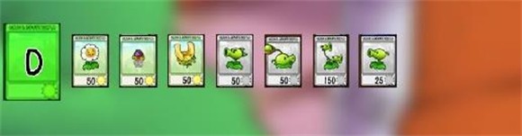 pvz抽卡版内置修改器(抽卡版PVZ)v0.1 安卓版