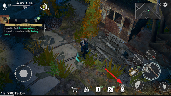 地铁2055辅助菜单下载 地铁2055辅助菜单下载