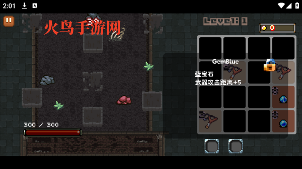 塔防2048游戏 塔防2048游戏