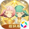 剑与远征组队服v1.168.01 安卓版
