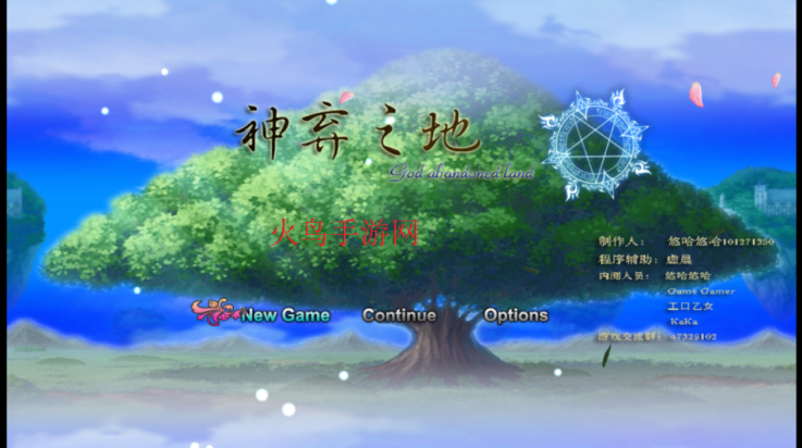 神弃之地游戏v1.2.0 最新版