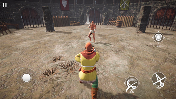 半血残刃对决手机版下载v1.0.5 最新版