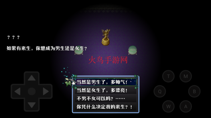 神弃之地游戏v1.2.0 最新版