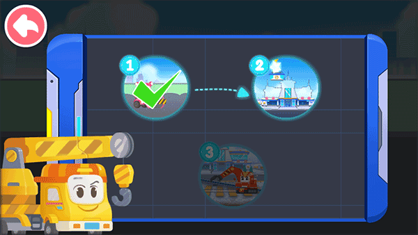 奇妙的工程车游戏v9.87.00.00 安卓版