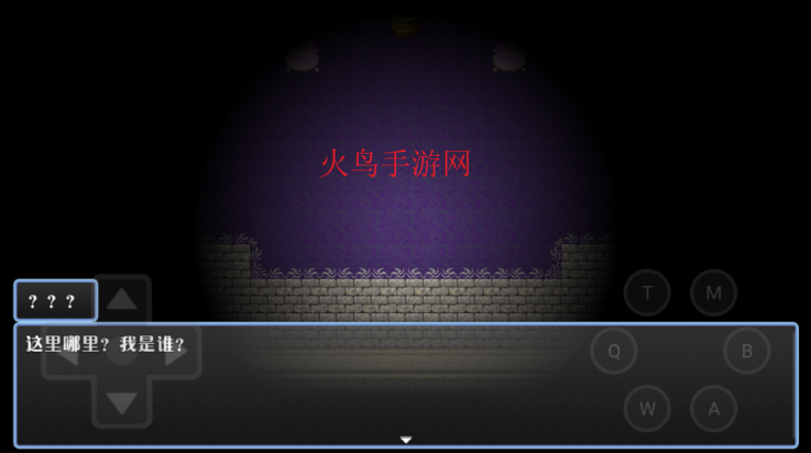 神弃之地游戏v1.2.0 最新版