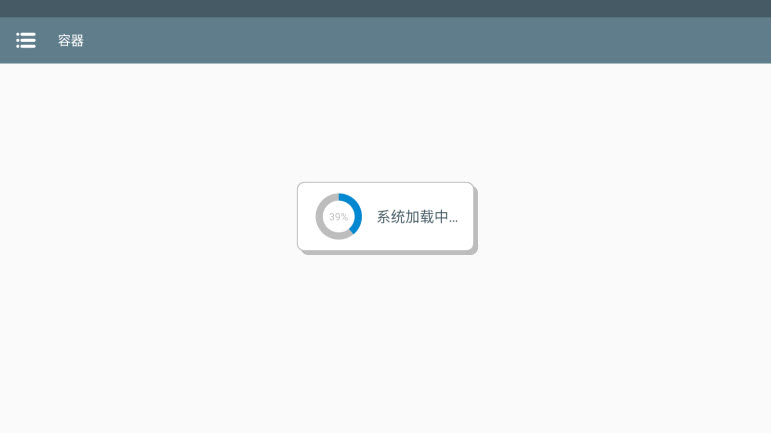 植物大战僵尸杂交版直装版安装v3.9.9 最新版