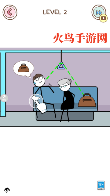 烧脑神操作小游戏