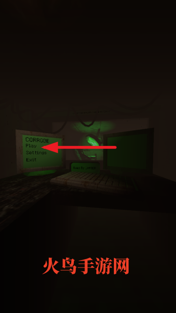 服从协议手游v1.2 安卓版