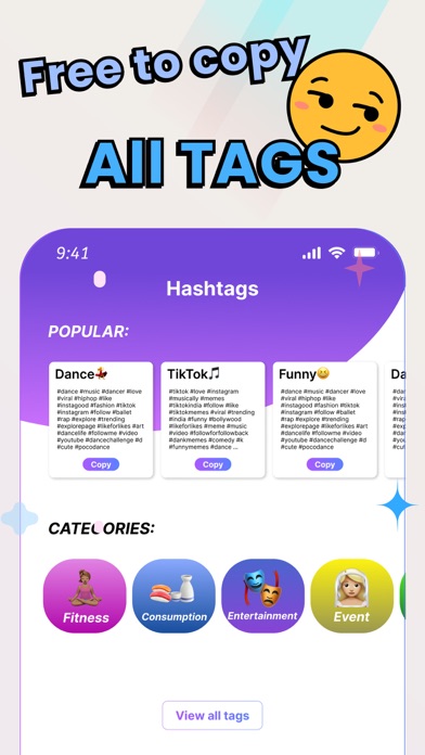 爆慕 - Ins粉丝AI追踪器