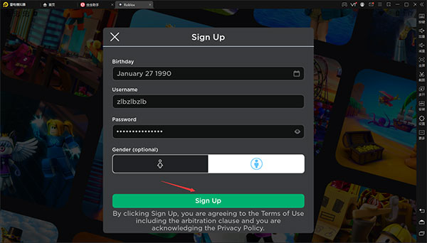 roblox国际版2025最新版手机(罗布乐思（国际服）安装器)v2.683.775 最新版