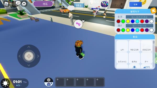 roblox国际版2025最新版手机(罗布乐思（国际服）安装器)v2.683.775 最新版