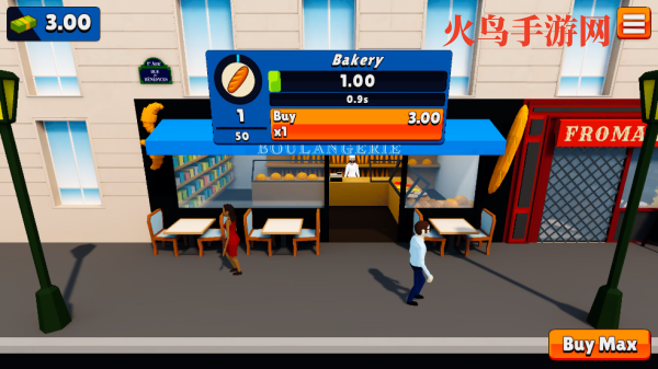Idle French法国商店