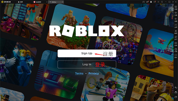 roblox国际版2025最新版手机(罗布乐思（国际服）安装器)v2.683.775 最新版