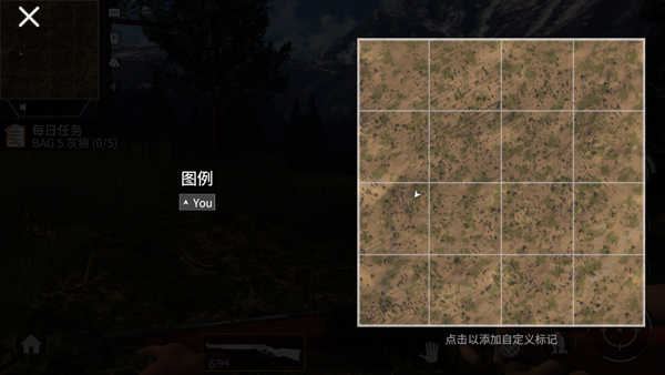 猎鹿人神枪手游戏(American Marksman)v1.2.6 安卓版