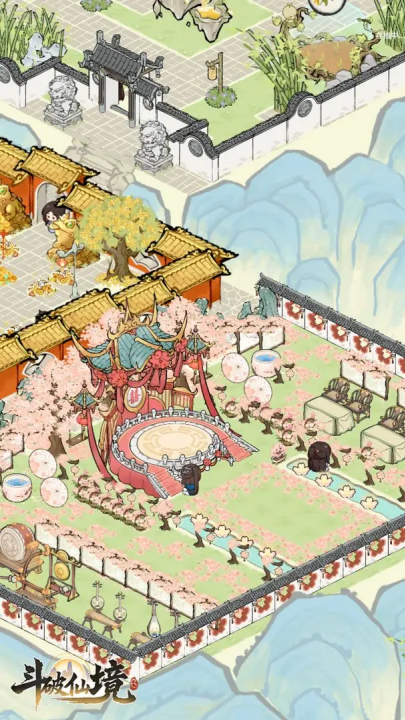 斗破仙境手游v1.1.0 最新版