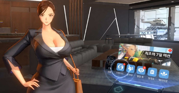 地平线行者官方下载(地平线行者（韩服）安装器)v1.8.6 安卓版