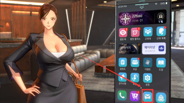 地平线行者官方下载(地平线行者（韩服）安装器)v1.8.6 安卓版