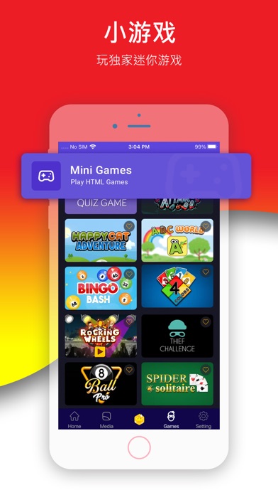 屏录-视频游戏录音&视频编辑录屏工具