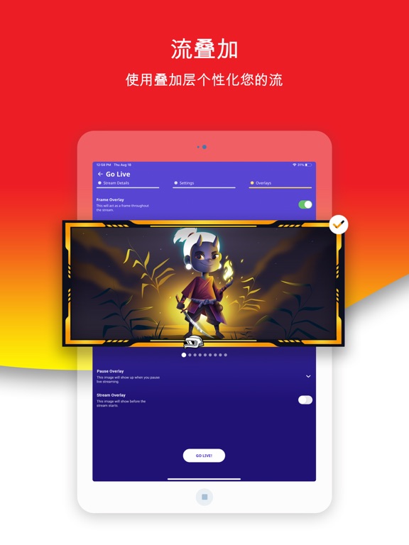 屏录-视频游戏录音&视频编辑录屏工具