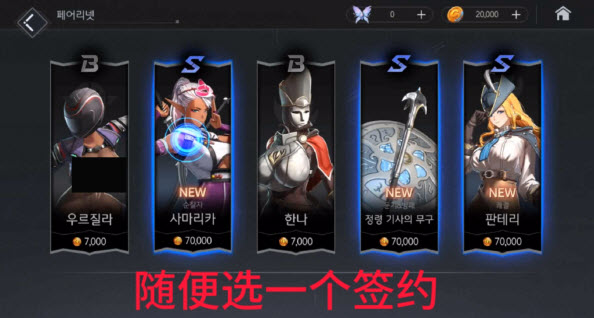 地平线行者官方下载(地平线行者（韩服）安装器)v1.8.6 安卓版