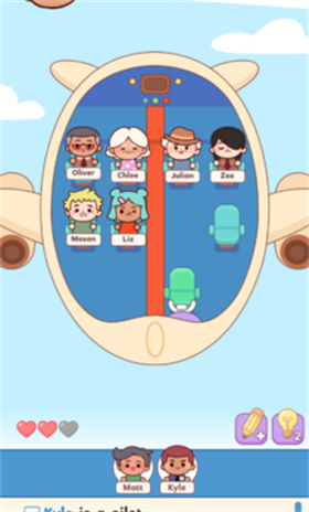 托卡座位大作战游戏(托卡座位大作战安装器)v1.0.0 最新版