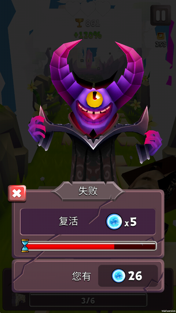 哈基之刃游戏最新版v1.0 安卓版