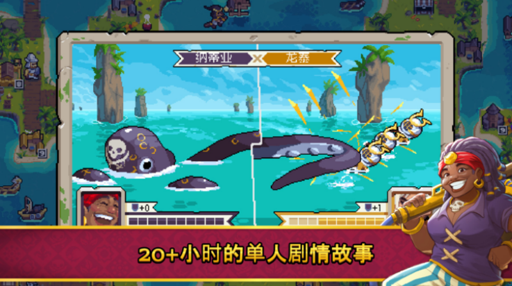 战律2手机版(战律2：口袋版)v1.2.11 最新版