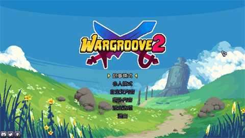 战律2手机版(战律2：口袋版)v1.2.11 最新版