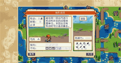 战律2手机版(战律2：口袋版)v1.2.11 最新版