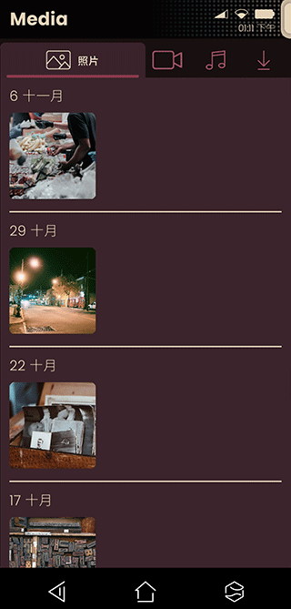 拟像3最新版v12.2951.1 安卓版