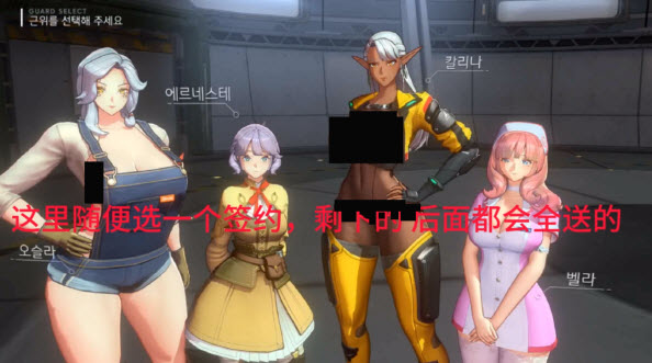 地平线行者官方下载(地平线行者（韩服）安装器)v1.8.6 安卓版