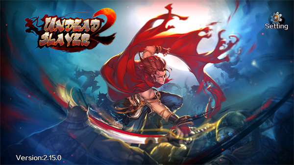 亡灵杀手2官方最新版(Undead Slayer 2)v2.15.0 安卓版