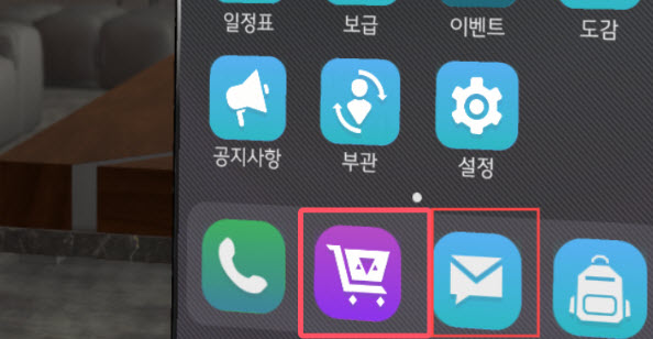 地平线行者官方下载(地平线行者（韩服）安装器)v1.8.6 安卓版