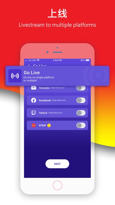 屏录-视频游戏录音&视频编辑录屏工具