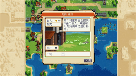 战律2手机版(战律2：口袋版)v1.2.11 最新版