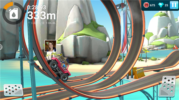 伟通极速飞车官方下载v1.2.5 最新版