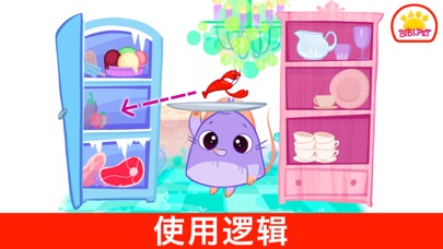 Bibi 儿童 形状和 颜色 - 拼图和色彩