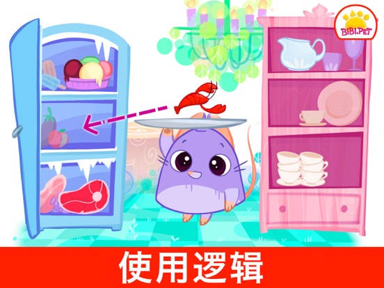 Bibi 儿童 形状和 颜色 - 拼图和色彩