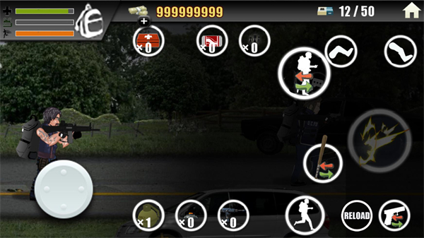 僵尸幸存者之城MOD内置菜单v1.250728 安卓版