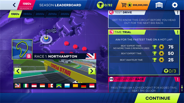 新星大奖赛安卓下载v1.0.17 最新版