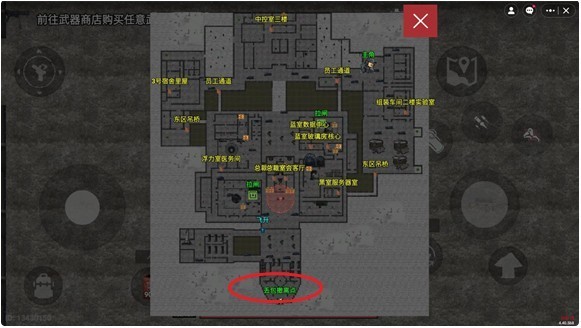 78三角洲游戏手机版v1.0 最新版