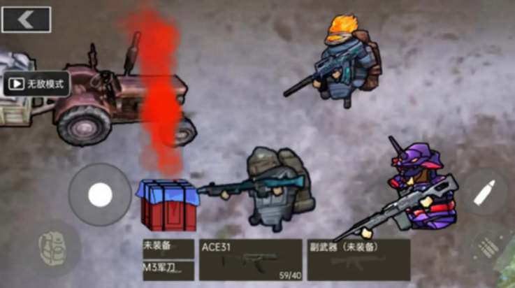 78三角洲游戏手机版v1.0 最新版