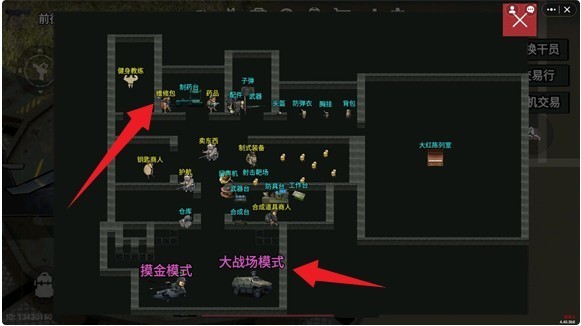 78三角洲游戏手机版v1.0 最新版