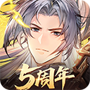 三国志幻想大陆官服手游v5.9.0 官方版