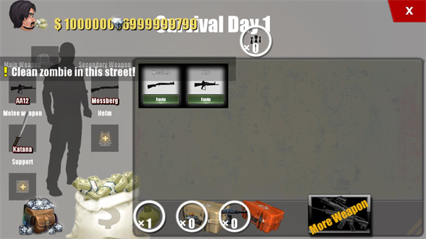 僵尸幸存者之城MOD内置菜单v1.250728 安卓版