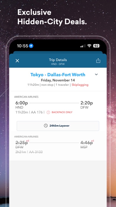 Skiplagged - 旅行黑客