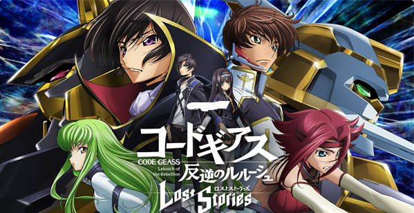 反叛的鲁路修失落物语(ロススト)下载官方v1.4.42 手机版