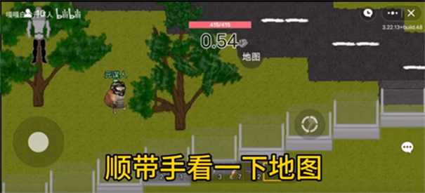 狗突围创游世界v1.59.8 安卓版