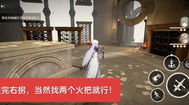 黑色信标官方下载安装v1.2.221 安卓版